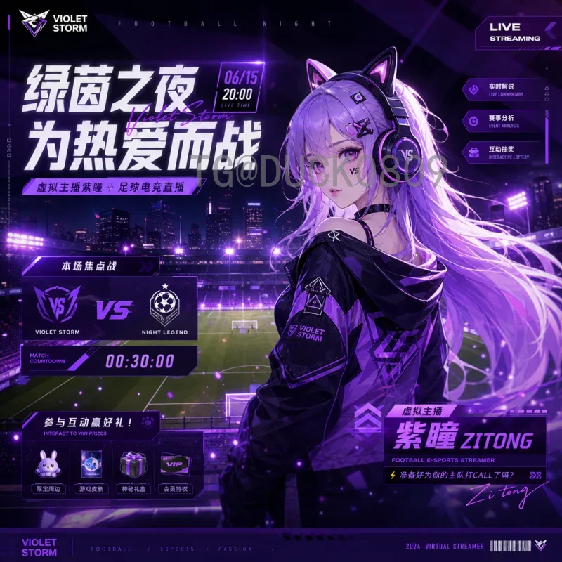 详细2026国际足联世界杯实时积分榜深度分析：各大洲预选赛形势与出线前景